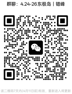 1775274078716447.jpg 20250101.jpg