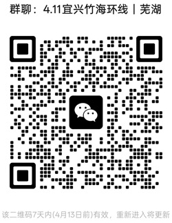 1775433655263658.jpg 20250102.jpg