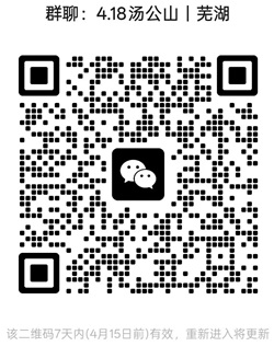 1775625980174021.jpg 20250101.jpg