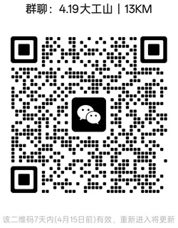 1775626933436357.jpg 20250101.jpg