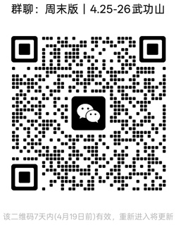 1775955641869072.jpg 20250101.jpg