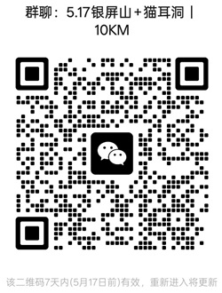 1778378446950187.jpg 20250101.jpg