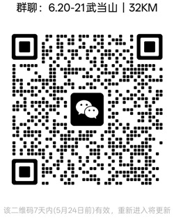 1778984511770144.jpg 20250103.jpg
