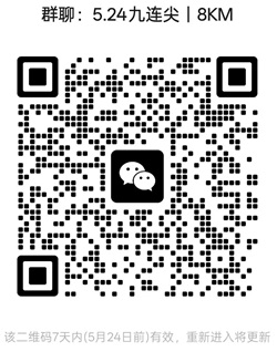 1778989983786577.jpg 20250101.jpg