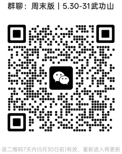 1779514086149955.jpg 20250101.jpg