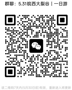 1779515446548677.jpg 20250101.jpg
