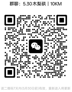 1779515927544012.jpg 20250101.jpg