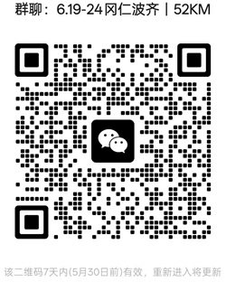 1779519057467350.jpg 20250103.jpg