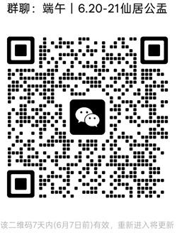 1780188862522272.jpg 20250103.jpg