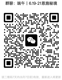 1780189506694470.jpg 20250101.jpg