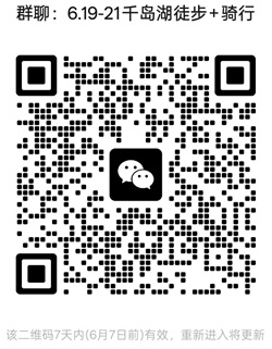 1780189611584994.jpg 20250102.jpg