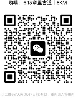 1780203290657280.jpg 20250101.jpg