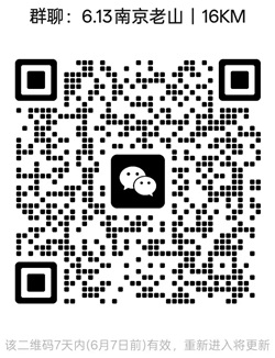 1780204348158249.jpg 20250101.jpg