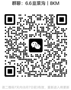 1780205292424873.jpg 20250101.jpg