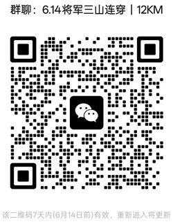 1780799245576410.jpg 20250103.jpg