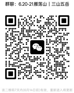 1780802335935958.jpg 20250102.jpg