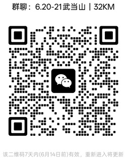 1780802443369841.jpg 20250103.jpg
