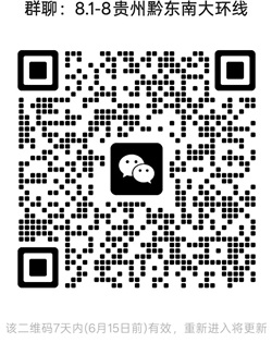1780887681480265.jpg 20250102.jpg