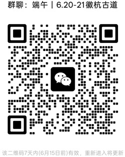 1780888760165936.jpg 20250101.jpg