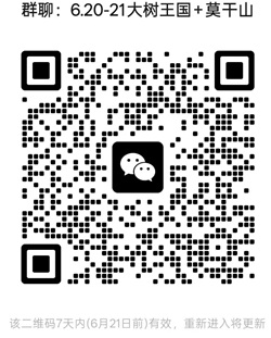 1781403861253939.jpg 20250102.jpg