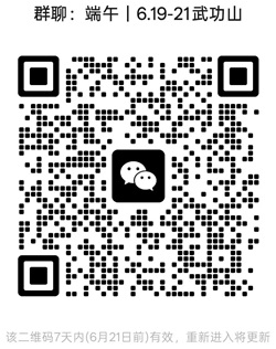 1781404397180674.jpg 20250101.jpg