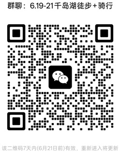 1781404766690886.jpg 20250103.jpg