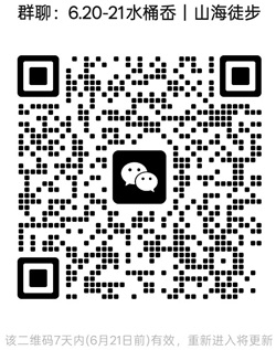 1781404988919489.jpg 20250101.jpg