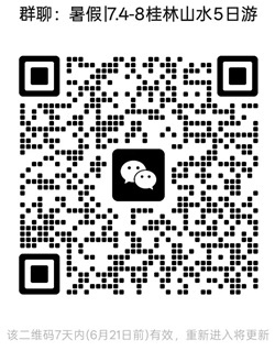 1781405447749473.jpg 20250102.jpg