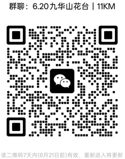 1781406728817143.jpg 20250101.jpg