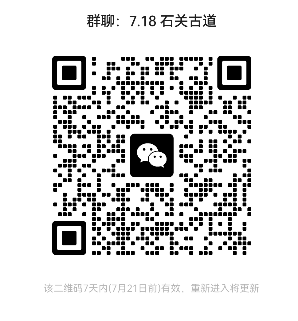 1784001427375589.jpg 牯牛降.jpg
