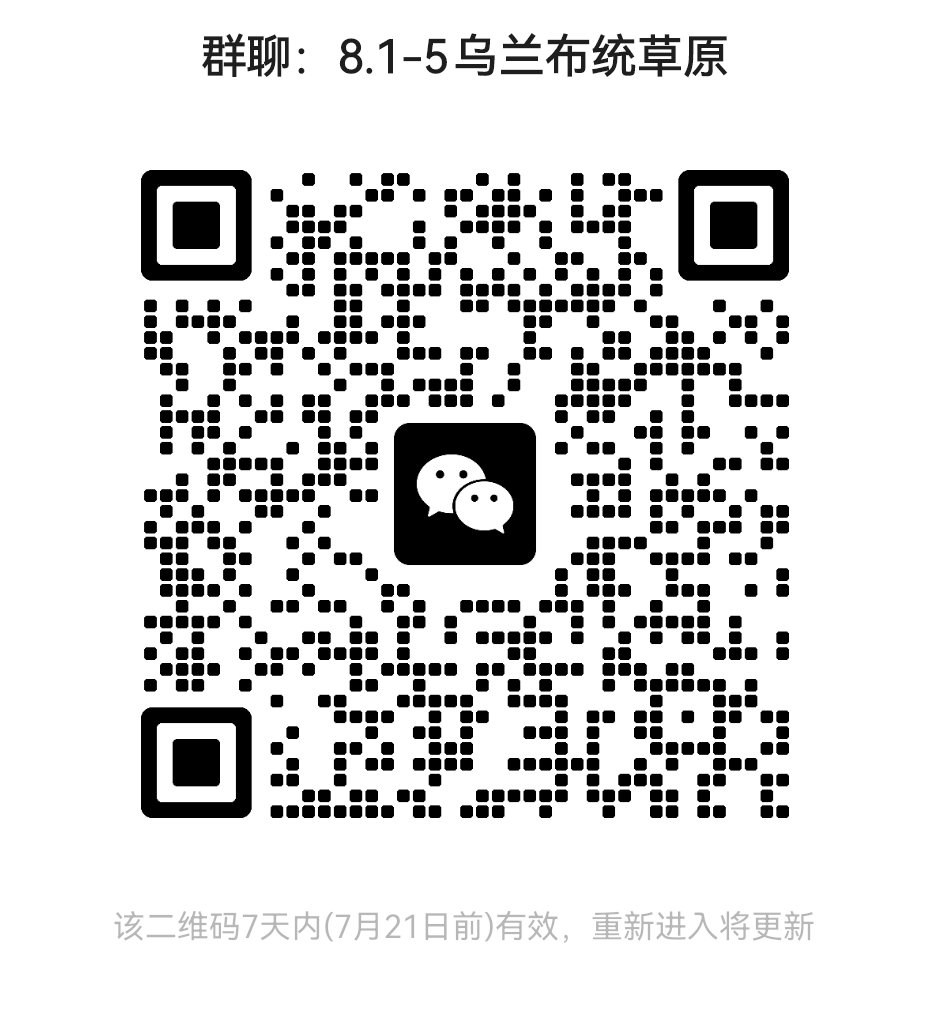1784023022960153.jpg