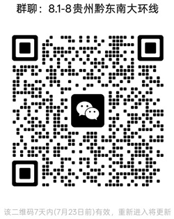 1784170620813363.jpg 20250101.jpg