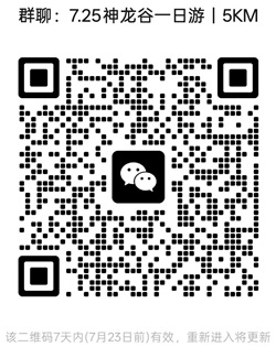 1784172741897460.jpg 20250101.jpg