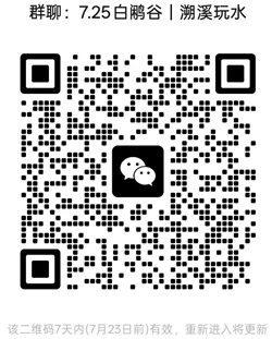 1784173363263995.jpg 20250101.jpg