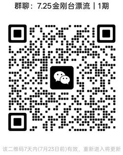 1784174125623539.jpg 20250101.jpg