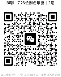 1784174140412162.jpg 20250102.jpg
