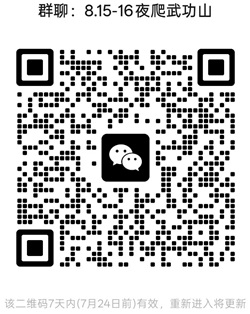 1784264783712723.jpg 20250101.jpg