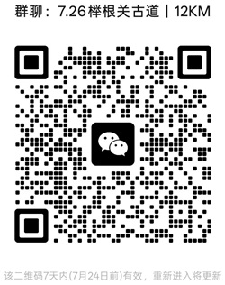 1784271171727093.jpg 20250101.jpg