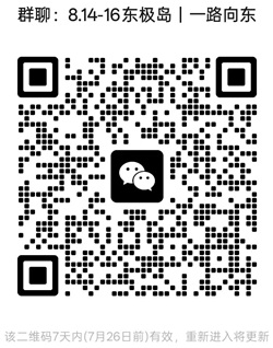 1784440618640279.jpg 20250101.jpg