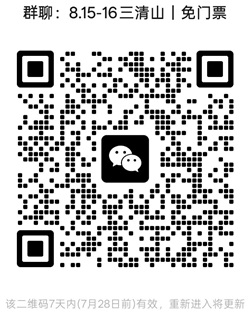 1784613304780423.jpg 20250101.jpg