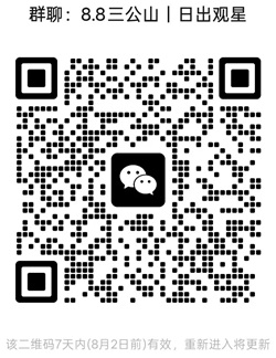 1785050666731878.jpg 20250101.jpg