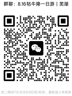 1785552623731172.jpg 20250101.jpg
