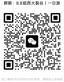 1785553577730898.jpg 20250103.jpg