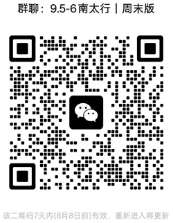 1785563983241438.jpg 20250101.jpg