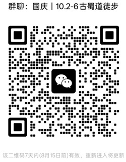 1786164933529319.jpg 20250102.jpg
