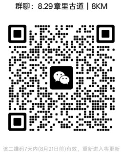 1786681951410306.jpg 20250101.jpg