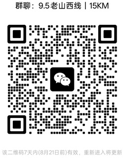 1786683416680930.jpg 20250101.jpg