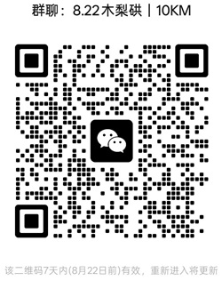 1786760684888428.jpg 20250101.jpg