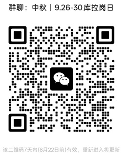 1786763389253156.jpg 20250102.jpg