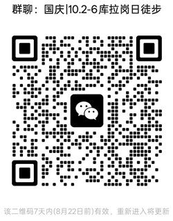 1786763396129405.jpg 20250103.jpg
